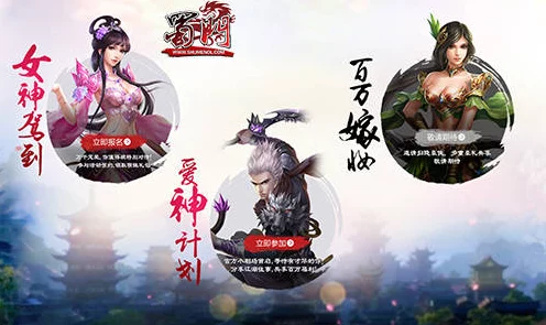 剑灵热门服务器大盘点，揭秘哪些大区人气爆棚！