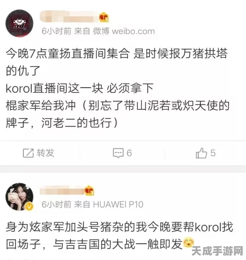 剑灵热门服务器大盘点，揭秘哪些大区人气爆棚！