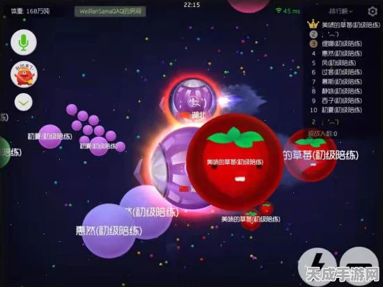 球球大作战，团队模式制胜秘籍，揭秘资源掌控与协作艺术