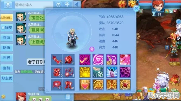 神武手游SP竞技场深度解析，高手必备策略与实战技巧揭秘