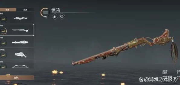 永劫无间武器大师之路，全武器深度解析与实战进阶攻略