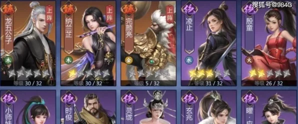 剑侠世界3深度解析，白麓护法精选攻略，打造无敌阵容！