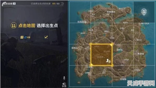 CF手游灵敏度终极调优指南，职业选手都在用的设置秘籍
