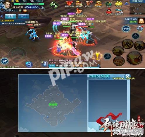 剑侠情缘手游挂机攻略，敦煌古城高效挂机坐标揭秘