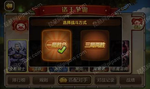 刀塔传奇诸王争霸，揭秘虚空英雄顶级阵容搭配策略