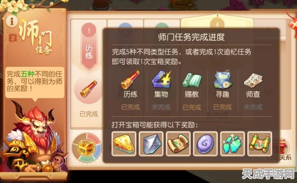 合金弹头觉醒，自选挖宝保底机制全解析，揭秘多少抽能圆梦？