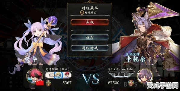影之诗降神冥府仇，顶尖对决揭秘全新战术与致胜奥秘