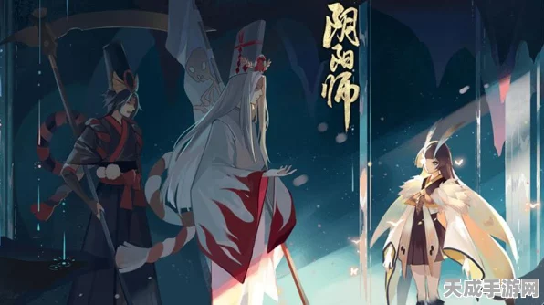 阴阳师斗技新策略，揭秘食梦貘为核心的制胜阵容