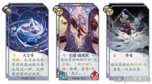 哈利波特，魔法觉醒双人决斗赛揭秘——好友段位要求与战术深度解析