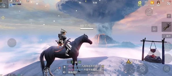 妄想山海，揭秘高效赚取贝币秘籍，速通财富之路