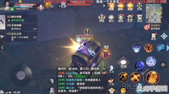 边境之旅，萤火虫森林松果寻宝全攻略，解锁隐藏奖励秘籍