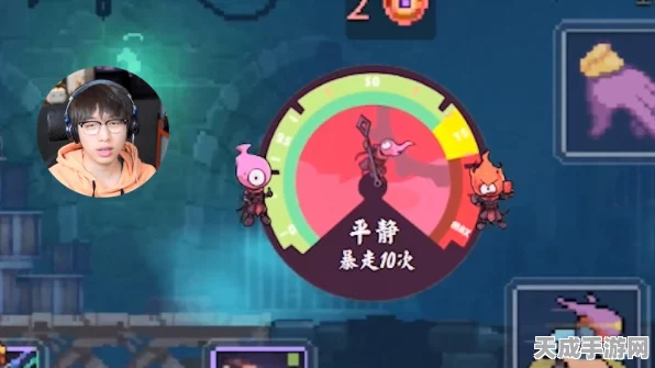 重生细胞深度攻略，精通武器系统，解锁武器罐高效收纳秘籍