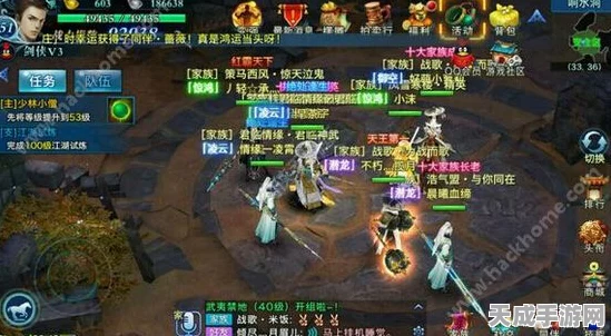 剑侠情缘手游，突破100级后，解锁全新玩法与等级飞升攻略