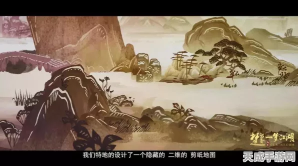 楚留香手游新门派太阴派震撼登场，上线时间、特色玩法全揭秘