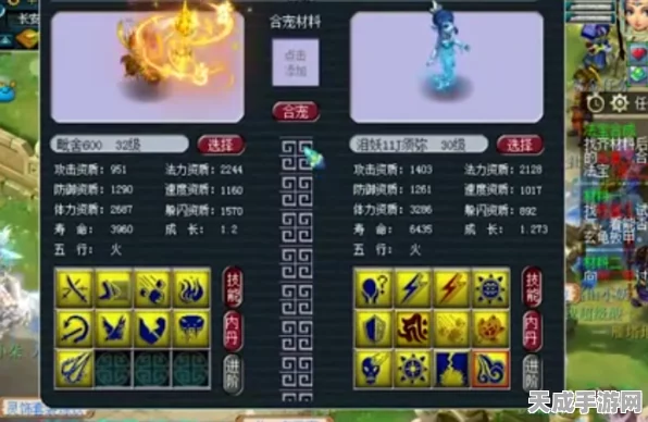 迷你西游高效升级秘籍，解锁快速成长的奥秘