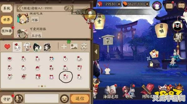 和平精英洛天依联动返场悬念，粉丝热切期盼，官方透露神秘线索