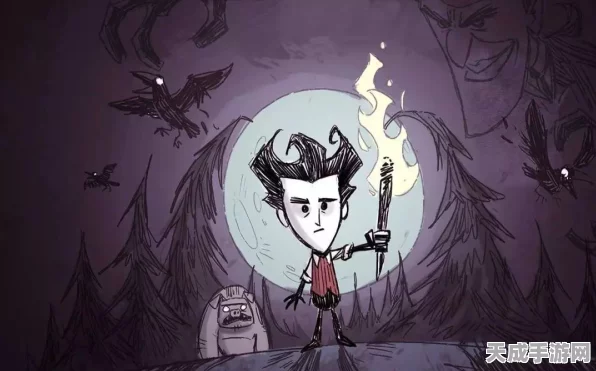 饥荒世界探秘，双子魔眼VS恐怖魔眼，谁才是生存挑战的真正噩梦？