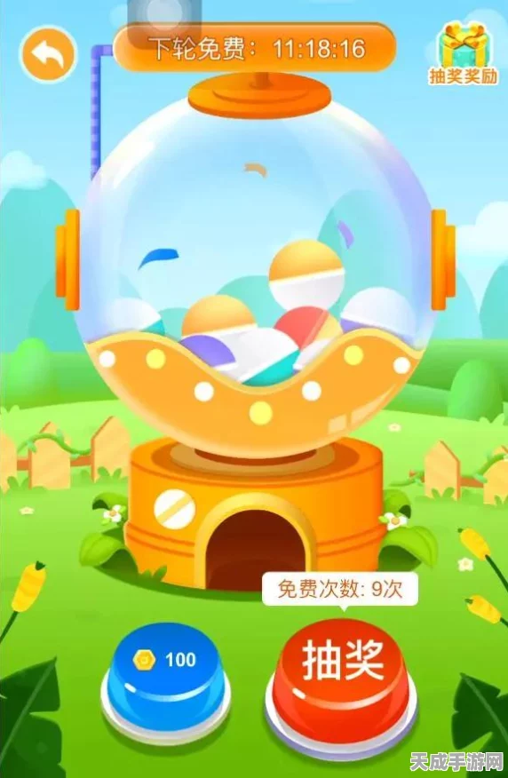 王者荣耀扭蛋币获取攻略，解锁稀有皮肤与道具的秘籍