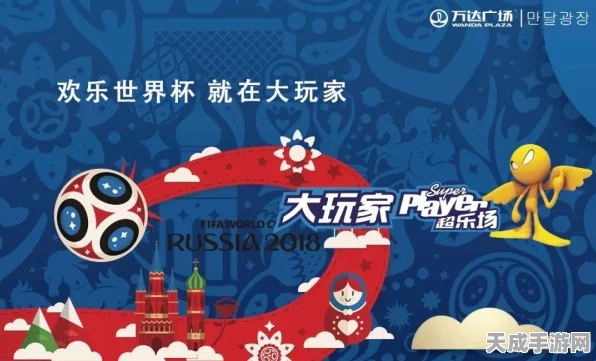 王者荣耀扭蛋币获取攻略，解锁稀有皮肤与道具的秘籍