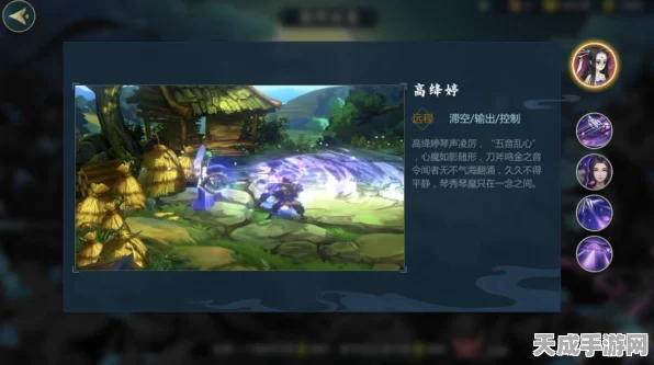 剑网3七秀坊NPC人气与故事大赛，揭秘最受欢迎与故事性最强的角色