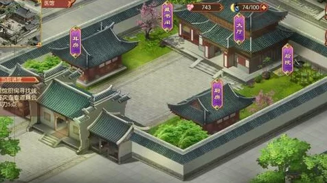桃源梦境重启，家园重建之旅，正式服盛大开启！