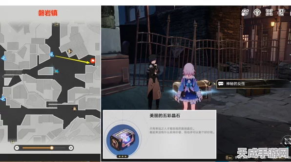 崩坏星穹铁道深度攻略，冬城盾高效获取秘籍