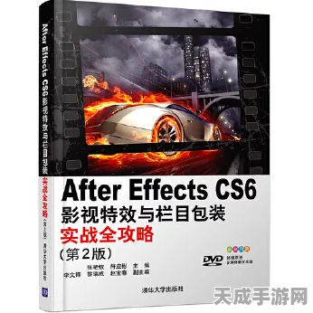 永劫无间，高手必备！蓄力跑技巧深度剖析与实战夺冠秘籍