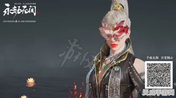永劫无间热门角色光头强捏脸数据揭秘，打造独一无二的游戏形象