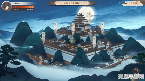 探秘觅长生，解锁阴阳冥眼泉的奇幻之旅