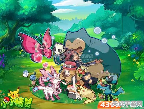 口袋妖怪银魂版，珍稀妖怪养成指南，打造永恒宠物伙伴