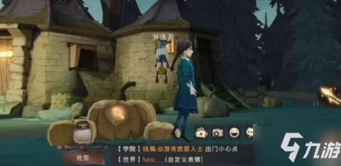 哈利波特手游深度攻略，揭秘独角兽驯服全技巧