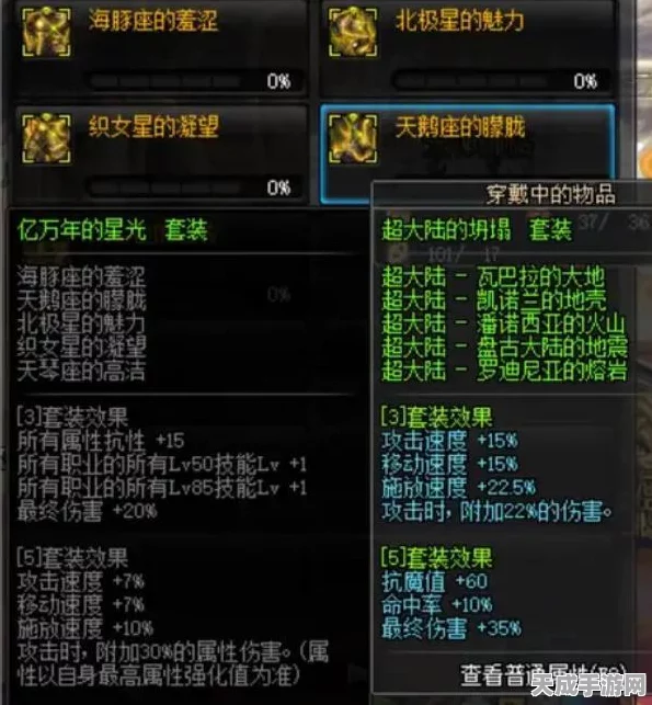 LOL深度解析，盖伦重做归来，你的上单霸主再升级！