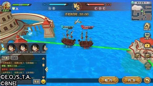 航海王燃烧意志，顶尖阵型策略揭秘，打造无敌海贼团！