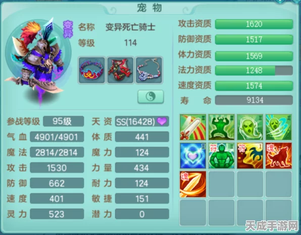 原神瑶瑶突破全攻略，解锁瑶瑶成长之路的必备材料清单
