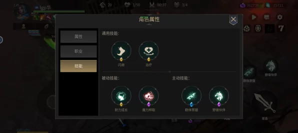 揭秘未知升变召唤流，新手必学策略与实战技巧