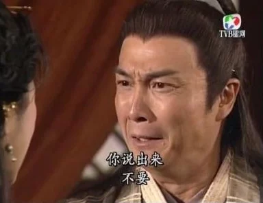 探秘天涯明月刀门派源地，武林传奇的根源之旅