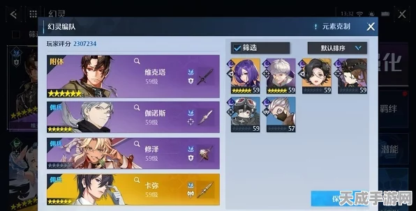 诺亚之心，深度揭秘！游戏内角色大盘点及最新动态