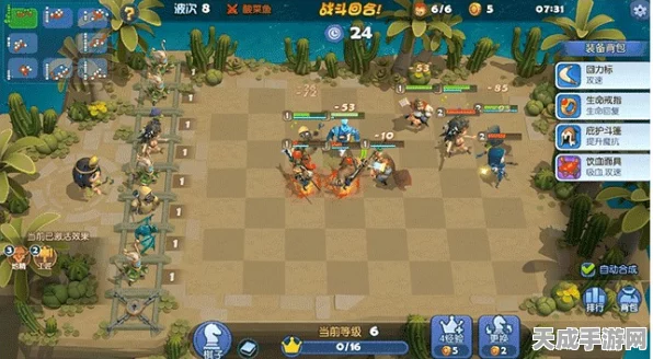 梦塔防自走棋深度攻略，解锁种族羁绊，制胜策略全揭秘
