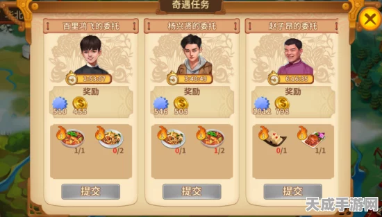 黎明之海，揭秘大嘴鲈鱼与美味姜片任务全攻略，解锁海洋美食奇遇！