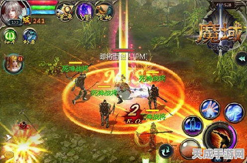 魔域口袋版深度攻略，揭秘幻兽觉醒的奥秘与技巧