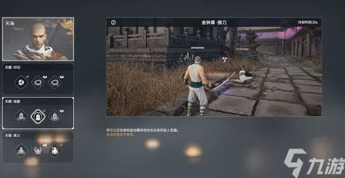 永劫无间，单挑王者之路——顶尖技巧与模式解锁全攻略