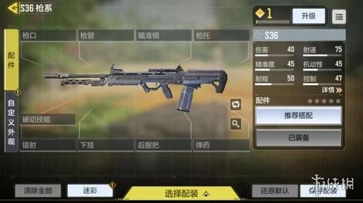 使命召唤手游黄金巨蟒狙击枪解锁攻略，掌握获取条件，驰骋战场！