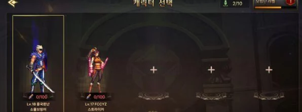 DNF手游光速满级攻略，揭秘高效升级路径与竞技细节