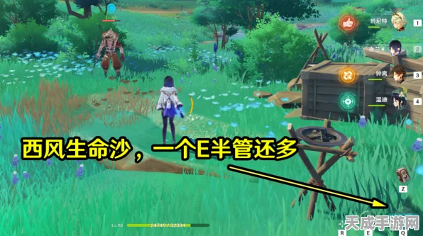 原神热门武器揭秘，破魔之弓全面解析与实战应用