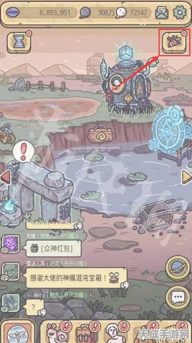 最强蜗牛深度解析，琉璃瓦的奇妙作用与获取攻略