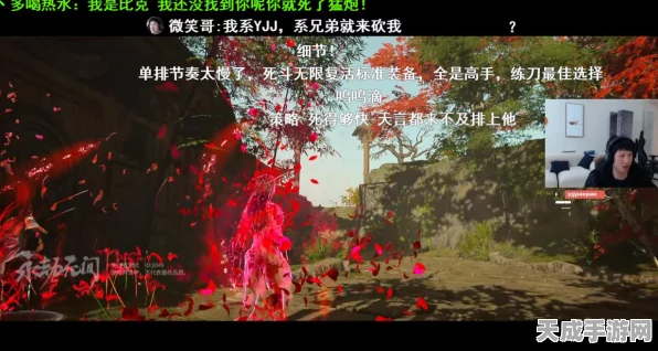 永劫无间武器全解析，刀光剑影中的致胜之选