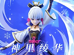 崩坏，星穹铁道×原神联动盛启，赢取限定神里绫华手办攻略揭秘