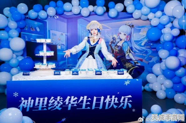 崩坏，星穹铁道×原神联动盛启，赢取限定神里绫华手办攻略揭秘