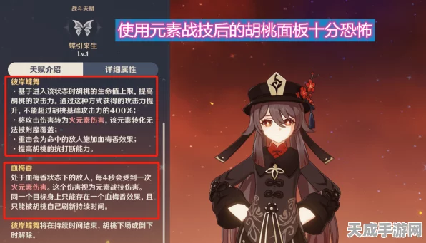 原神争议焦点，五星角色强度大比拼，谁才是最无用之王？