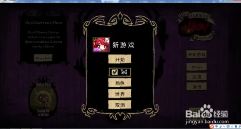 饥荒旗鱼代码全揭秘，解锁海洋生存新挑战